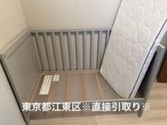 直接引取り】グレー IKEA SUNDVIK ベビーベッド - メルカリ