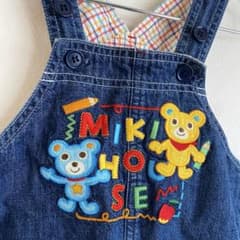 ミキハウス　オーバーオール（90㎝）のサムネイル