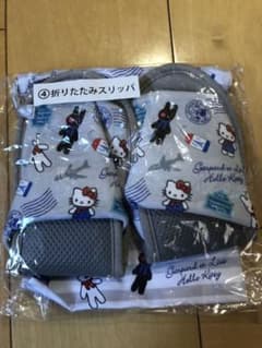 ハローキティとリサとガスパールのスリッパ巾着付きのサムネイル