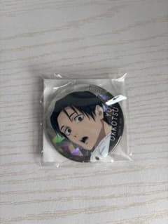 Jujutsu Kaisen Hologram Can Badge - Yuta Okkotsu Vol. 2