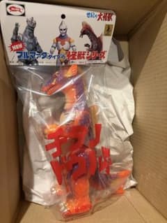 M1号 ブルマァク チタノザウルス エムイチ　ハローウィンカラー　ソフビ M1号 ブルマァク チタノザウルス エムイチ ハローウィンカラー ソフビ
