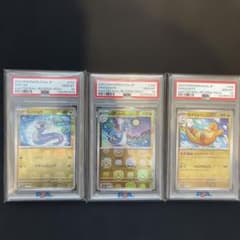 PSA10連番】151カイリュー進化ライン マスターボールミラー - メルカリ