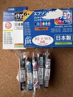 エプソン用 ジットリサイクルインクカートリッジ イチョウのサムネイル