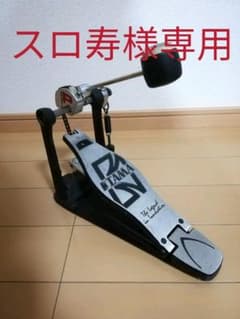 TAMA タマ ドラム　キックペダルのサムネイル