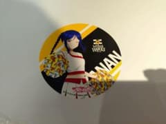 松浦果南　コースター　福岡ソフトバンクホークス ラブライブのサムネイル