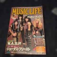 MUSIC LIFE 1984年11月号 シンコーミュージックのサムネイル