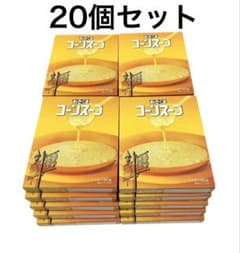 あさくま コーンスープ 20個セット - メルカリ