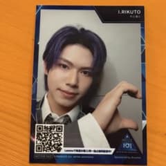 今江陸斗 KCON ハーフサイズフォト トレカ 新世界 日プ - メルカリ