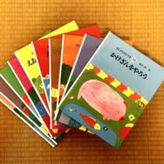 さんすうだいすき 全10巻セット 遠山啓のサムネイル