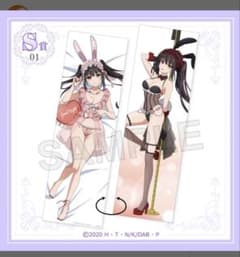 くじコレ　デート・ア・バレット　ミッドナイトスイートバニー　抱き枕カバー時崎狂三 くじコレ デート・ア・バレット ミッドナイトスイートバニー 抱き枕