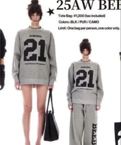 BEEDEN スウェットセットアップ ノベルティ グレー BEEDEN スウェットセットアップ ノベルティ グレー - メルカリ