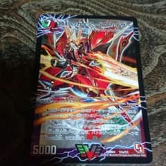 勝利のガイアールカイザーのサムネイル