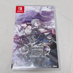 CRAZY CHA!N エルピスの鎖 クレチェン 通常版(特典付)のサムネイル