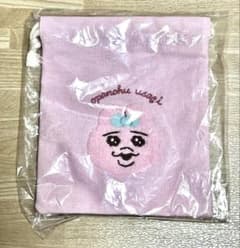 おぱんちゅうさぎ　サガラ刺繍　巾着のサムネイル