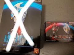 ニャクラ様専用　アークキューブPremium　ウルトラマンアークセットのサムネイル