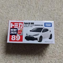 【トミカ89】トヨタGRヤリス YARIS初回特別仕様白色のサムネイル
