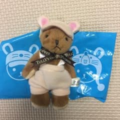 タリーズ福袋2020 ベアのサムネイル