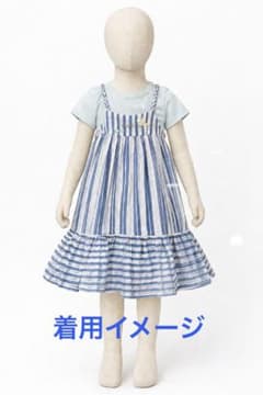 mezzo piano 半袖　ワンピース　110のサムネイル