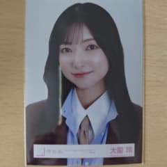櫻坂46大園玲 生写真 Lonesome Rabbit ジャケット写真衣装 ヨリ - メルカリ