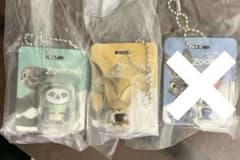 주트 피어 2 블리스터 매력 컬렉션