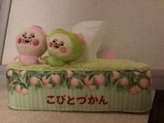 こびとづかん ティッシュケース ぬいぐるみのサムネイル
