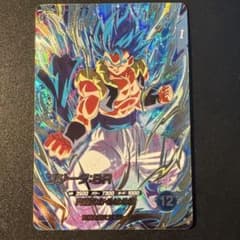 ドラゴンボールスーパーダイバーズ　SDV7-SEC2 究極のかめはめ波のサムネイル
