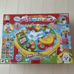 ワンワンのゆびさきあそびいっぱいボード　おもちゃのサムネイル