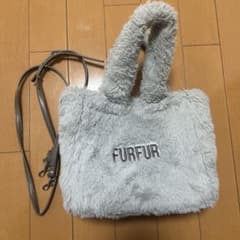 FURFUR 퍼숄더백 그레이