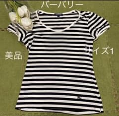 【美品】BURBERRY LONDON バーバリー　ボーダー　カットソー　リボン ☆初秋セールBURBERRY LONDON☆ボーダーカットソー - メルカリ
