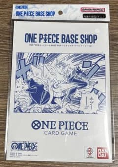 ONE PIECE BASE SHOP リミテッドカードコレクション vol.1 - メルカリ