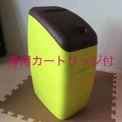※デーヒー様専用※Aprica (アップリカ) 紙おむつ処理におわなくてポイのサムネイル