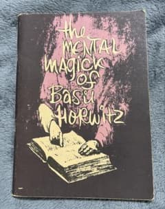 The Mental Magick of Basu Horwitz 手品 洋書のサムネイル