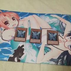 銀河眼の光子竜 3枚のサムネイル