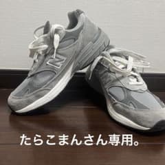 New Balance 993GLのサムネイル