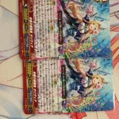 VG 学園の綺羅星オリヴィア R仕様 二枚セットのサムネイル