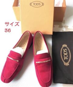 美品】Tod