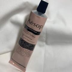 イソップ レスレクション ハンドバーム 75mL