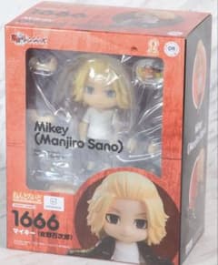 マイキー 佐野万次郎 ねんどろいどのサムネイル