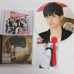 BOYS AND MEN 보이멘 미즈노 카츠 군 부채 CD 세트