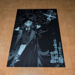 D.Gray-man ブロマイド(アレン・ウォーカー) 即日発送 - 2
