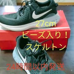 ナイキ ジョイライド ラン フライニット ブラック ホワイトのサムネイル