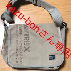 ショルダーバッグ アヴィレックスのサムネイル