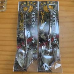 陸上自衛隊　スコップスプーン（2本セット）のサムネイル