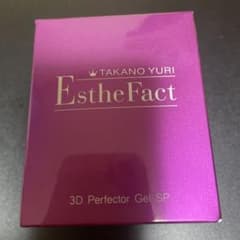 たかの友梨 エステファクト 3DパーフェクタージェルSPのサムネイル
