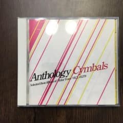 Cymbals/anthologyのサムネイル