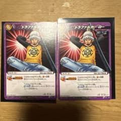 ミラクルバトルカードダス ワンピース トラファルガーロー プロモ 3枚