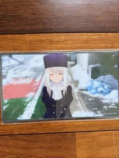 [Fate/stay night] 일리야 [색지]