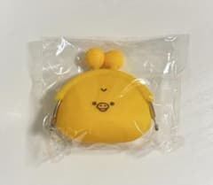 リラックマ　キイロイトリ ぎゅぎゅっとフェイス　シリコンがまぐちのサムネイル
