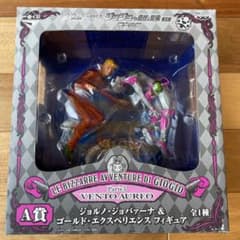 ジョジョの奇妙な冒険フィギュア