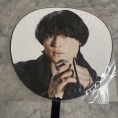 SixTONES 松村北斗 ジャンボうちわ 慣声の法則のサムネイル